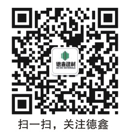 微信公眾號